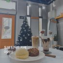 마레브 이미지