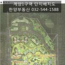 명현건설(주) 티스토리