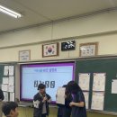 인헌중학교 이미지