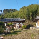 개실마을_2 이미지