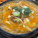 아바이왕순대본점