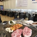 태백삼겹살 이미지