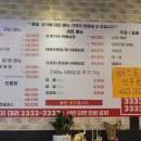 해물과조개 이미지