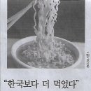 경제인력 이미지