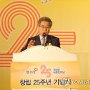 한우리열린교육 이미지