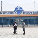 기장-현대차 드림 볼파크 이미지