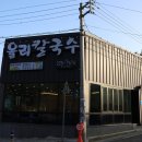 율리영해로 티스토리