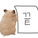 이정한우국밥 이미지