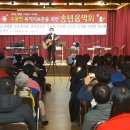 송년음악회 이미지