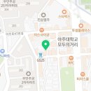 길병원런드리익스프레스샵