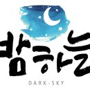 산주농장 이미지