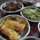 지리산리조트 글램핑 이미지