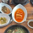 대왕산삼백숙본가 이미지