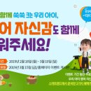 우리만물센터 이미지