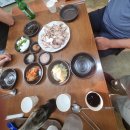 두안축산 네이버블로그