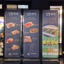 중부대로1353번길 이미지