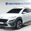 (주)현대오토모터스 이미지