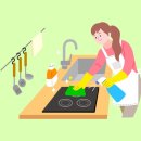 미래파출부 이미지