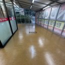 모닝마트 이미지