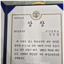 듀크영어