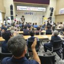 기웅 이미지