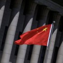 홍기연립 앞 이미지