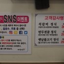 제형면옥(범어점) 이미지