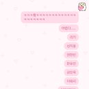 반올림피자샵충주점 이미지