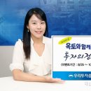 옥토 이미지