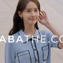 바바옷장 이미지