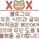 한끼로 번동점 이미지
