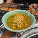 대구소미막창 | 울산 신정동 무한리필 고기놀이터 놀이방 큰 고기뷔페