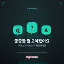 다잇소 | 레브리 뽑아쓰는 극세사 세차타월 50매 언박싱부터 실사용까지 솔직 후기