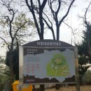 희망로509번길 이미지