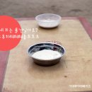 (주)YH데이타베이스 이미지