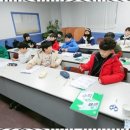 으뜸국어학원 이미지