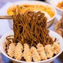 지에스(GS)25 화명메인점 | 화명동 맛집 추천 내돈내산 리뷰 베스트 10