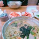 매원골와송칼국수 | 매원골 와송 칼국수 !