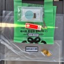 진악산오토캠핑장 이미지