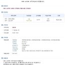 서영테크 이미지