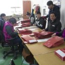 동인복지재단 동인직업재활센터