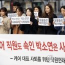 이러케어
