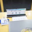 유성구청 3층 이미지