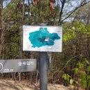 고운동_두루중학교 이미지