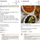 연진
