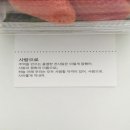 왕발마차 | 7월