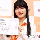 수지텔레콤 이미지