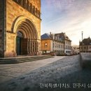 삼촌네 - 서초구 신반포로 200 | 삼촌네