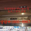 서구장애인복지관노래방 이미지