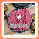 일광돌판식육식당 | [합천 삼가 한우 맛집] 50년 전통 ‘삼가식육식당’ 솔직 후기｜돌판 된장찌개까지 완벽